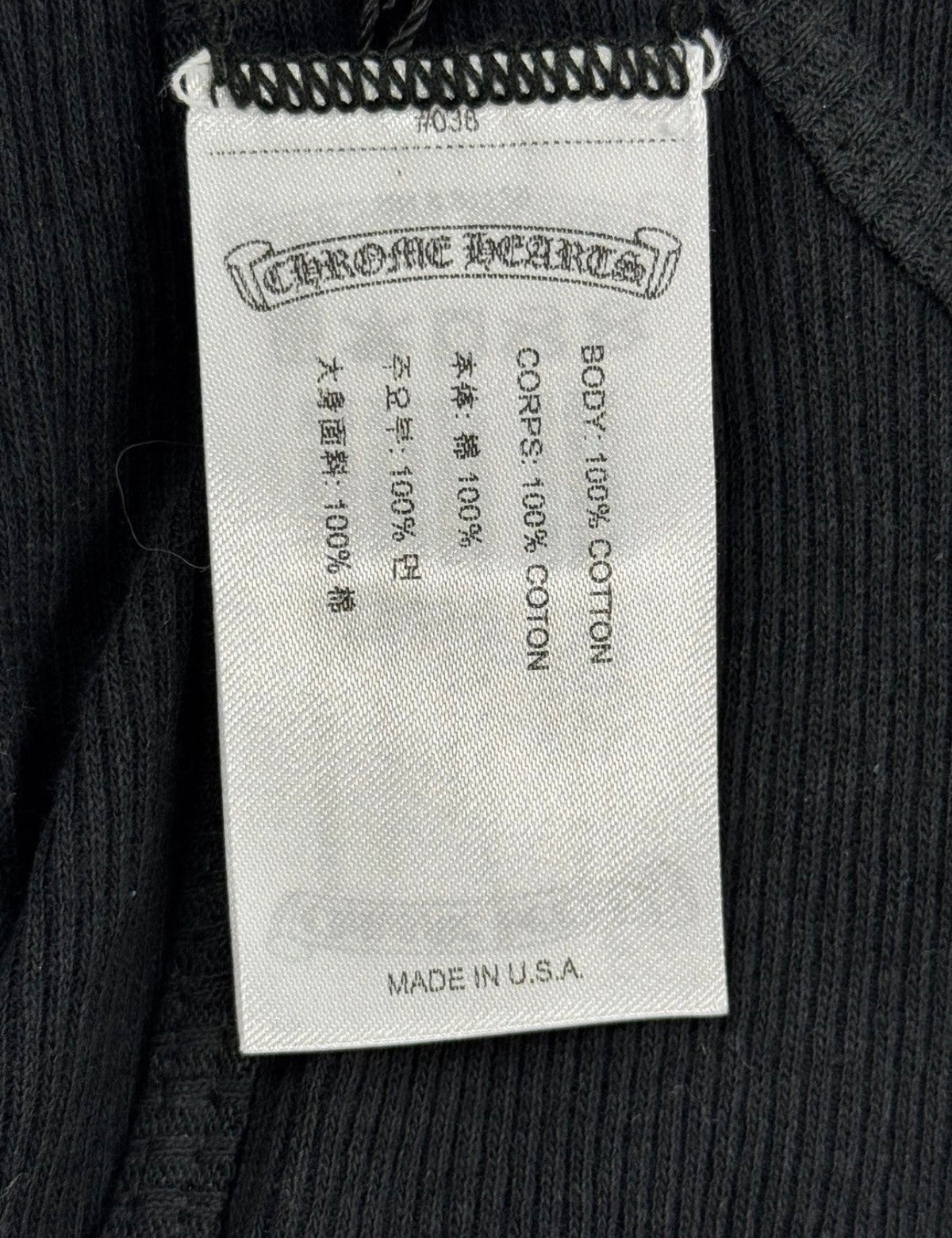 Chrome Hearts Cross Print Ribbed Tank Top, photo 3
