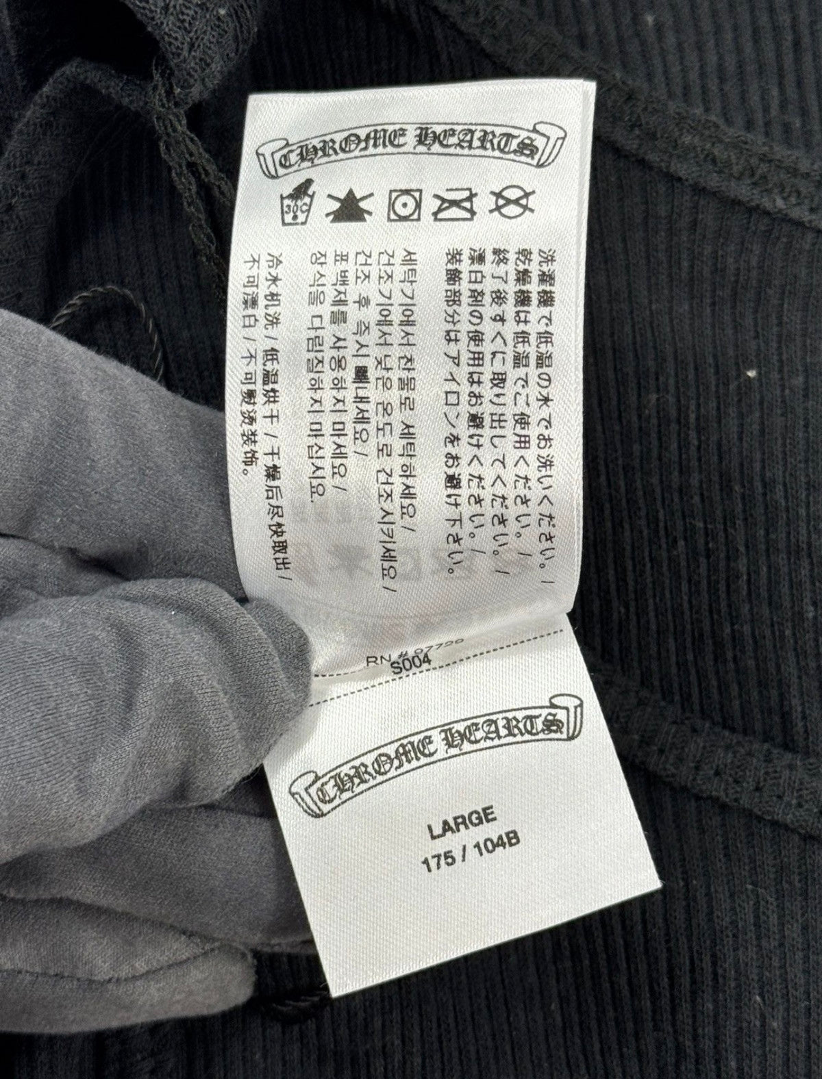 Chrome Hearts Cross Print Ribbed Tank Top, photo 5