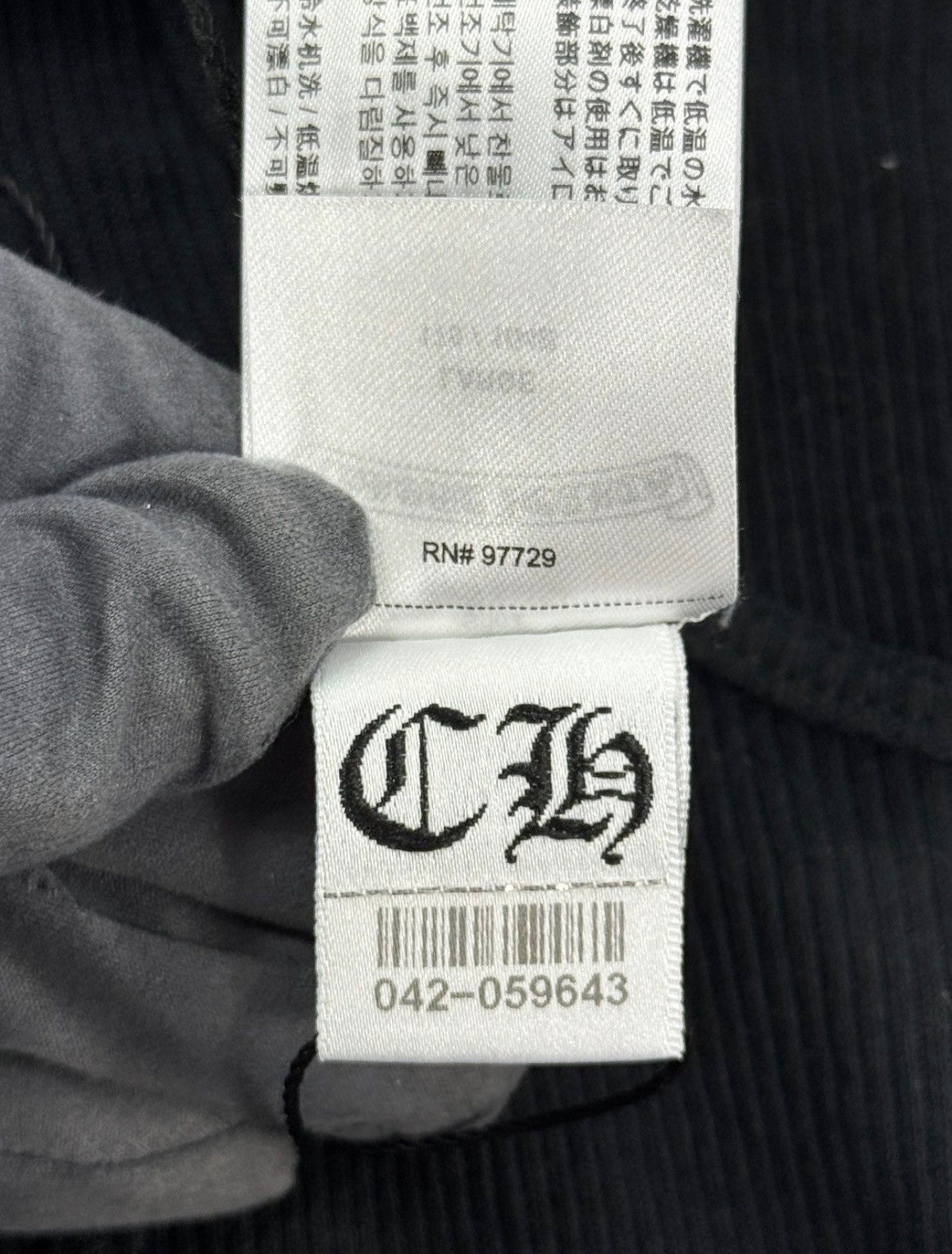 Chrome Hearts Cross Print Ribbed Tank Top, photo 6