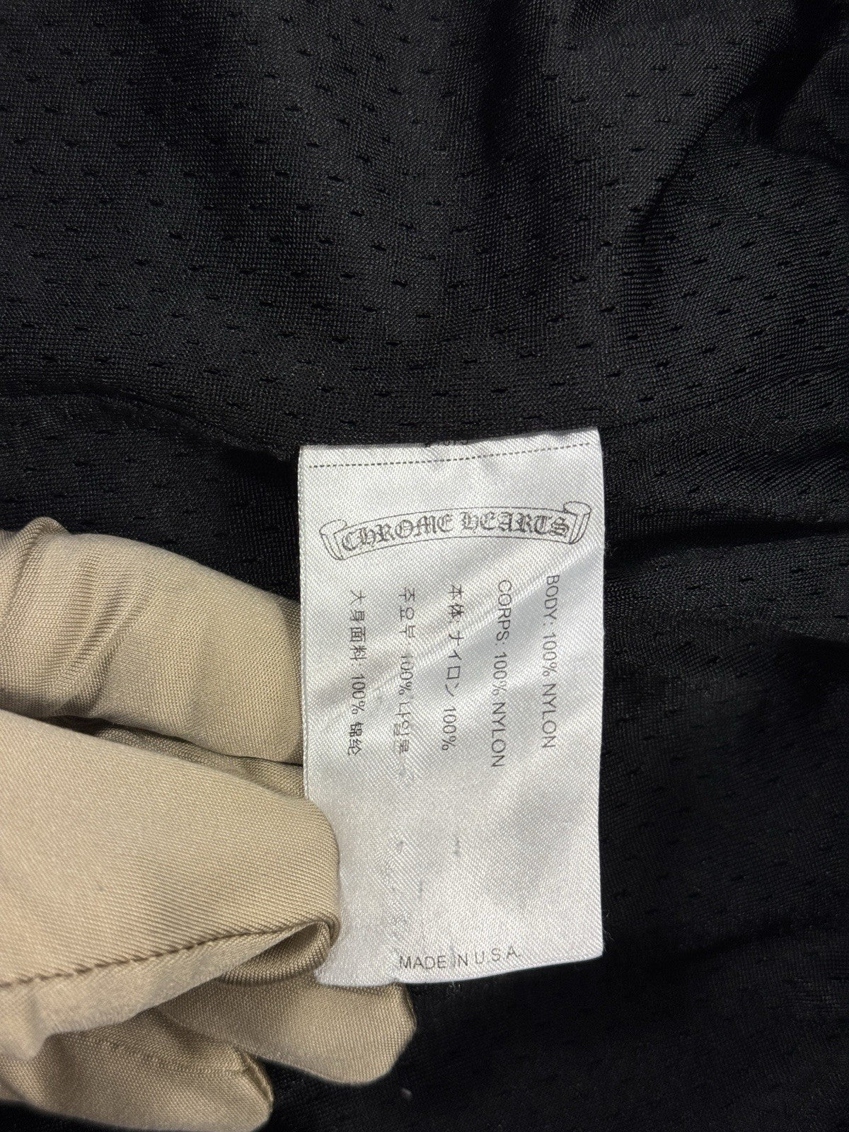 Chrome Hearts Logo Print Mesh Shorts, photo 8