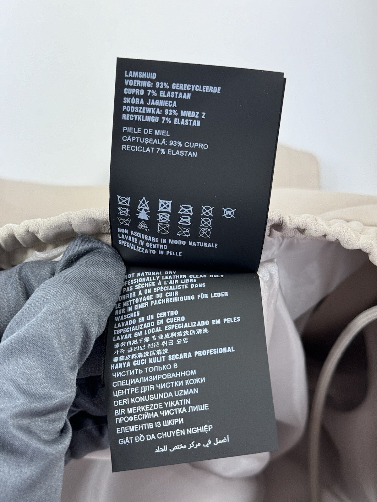 Prada Leather Shorts, photo 13