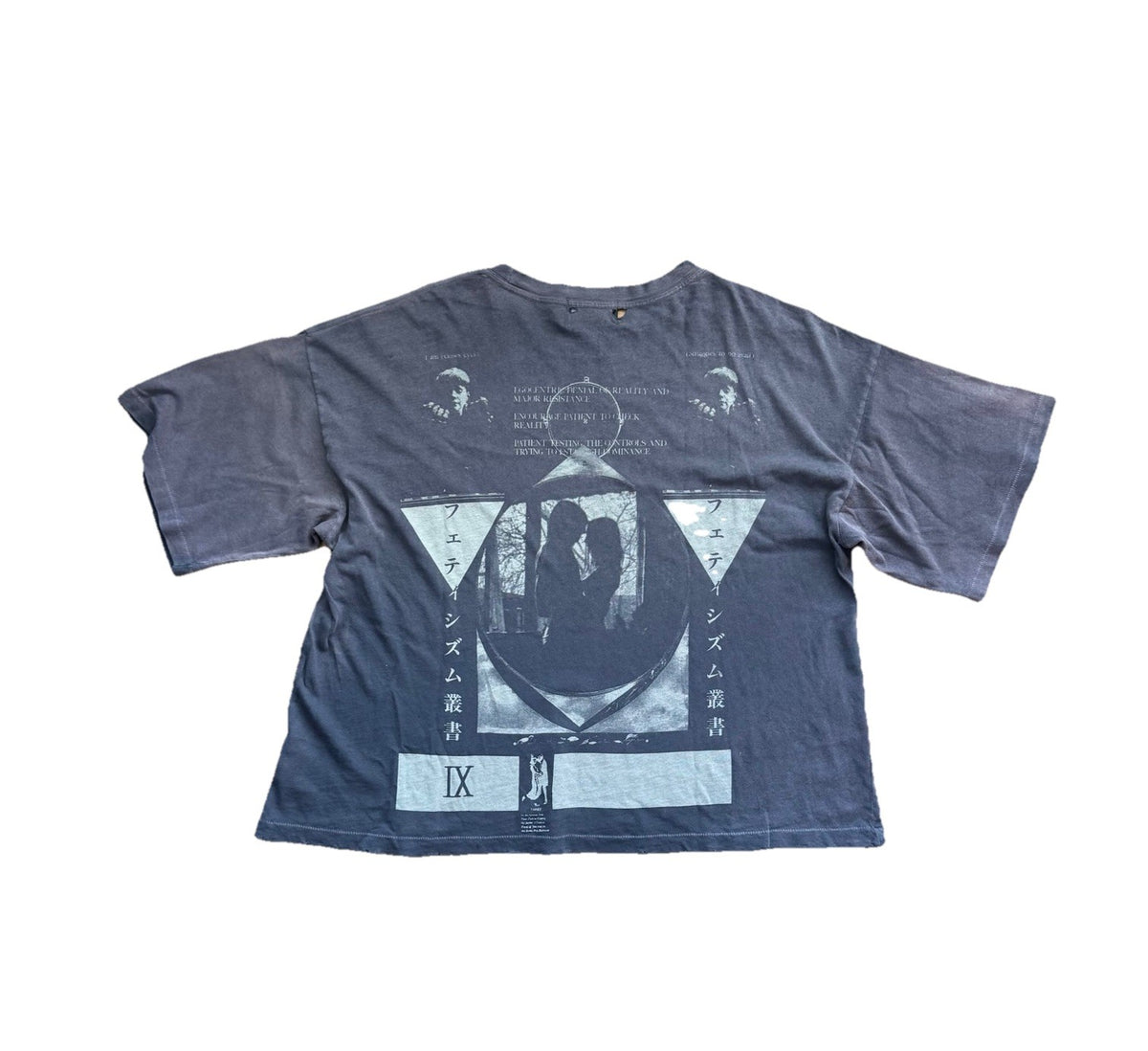 Enfants Riches Deprimes Jeremy Distressed Oversized T-Shirt, photo 2