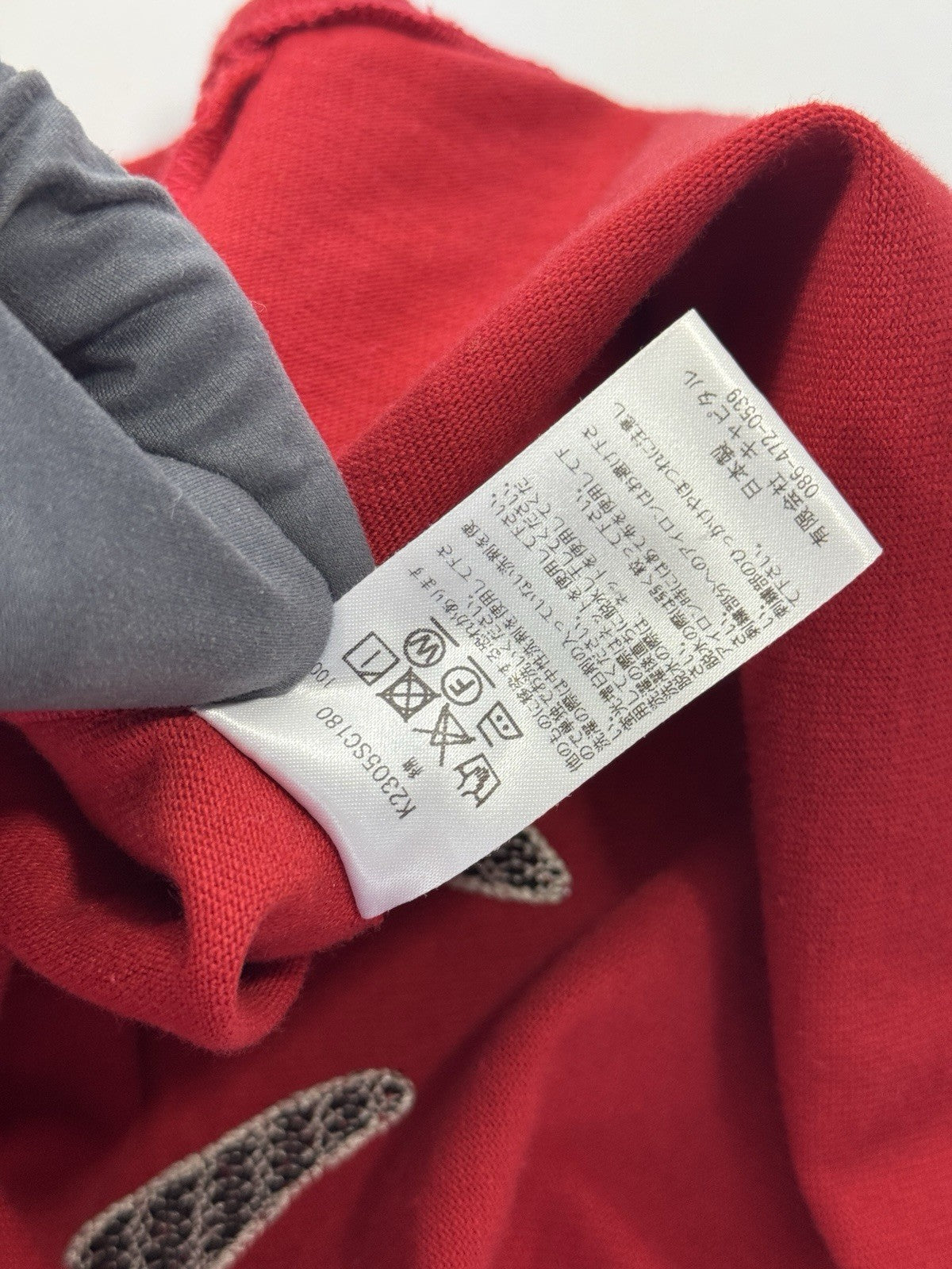Kapital Jersey Bone Oversized Baseball Shirt, photo 7