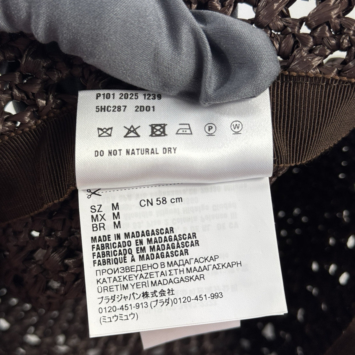 Miu Woven Fabric Hat, photo 5