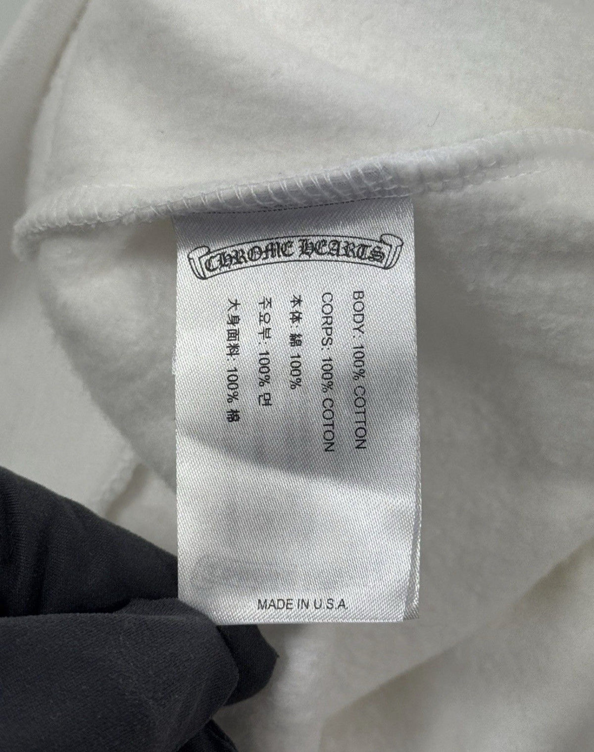 Chrome Hearts St. Barth Exclusive Horseshoe Cross Print Hoodie, photo 9