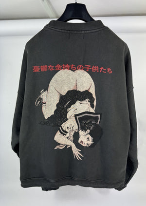 Enfants Riches Deprimes Bad School Girl Oversized Sweater، الصورة 4