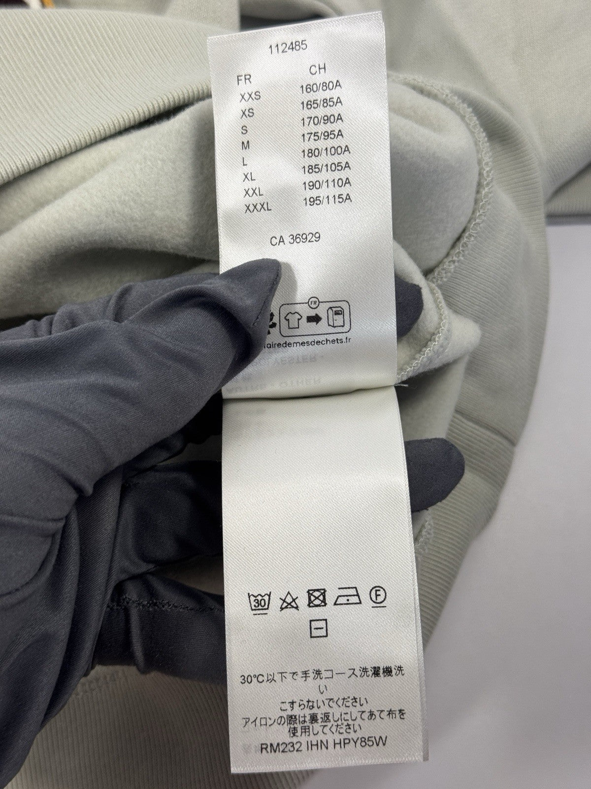 Louis Vuitton x KidSuper Eye Patch Work Jumper, photo 7