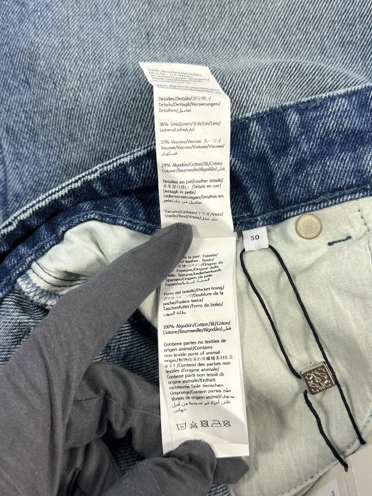 Loewe x Paula’s Ibiza Straight Leg Patchwork Denim Jeans, photo 9