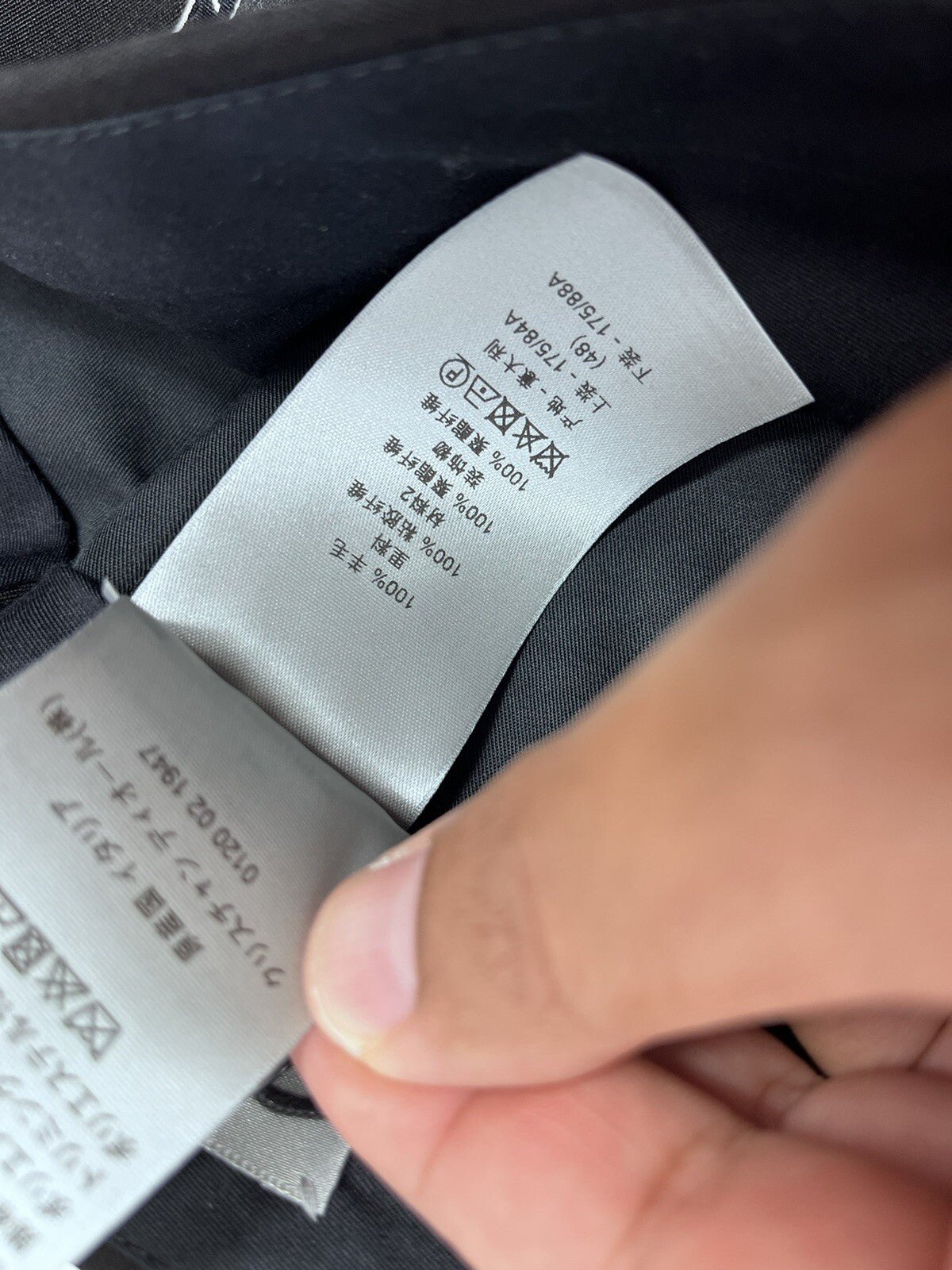 Dior Ruban Logo Black Smart Trousers, photo 11