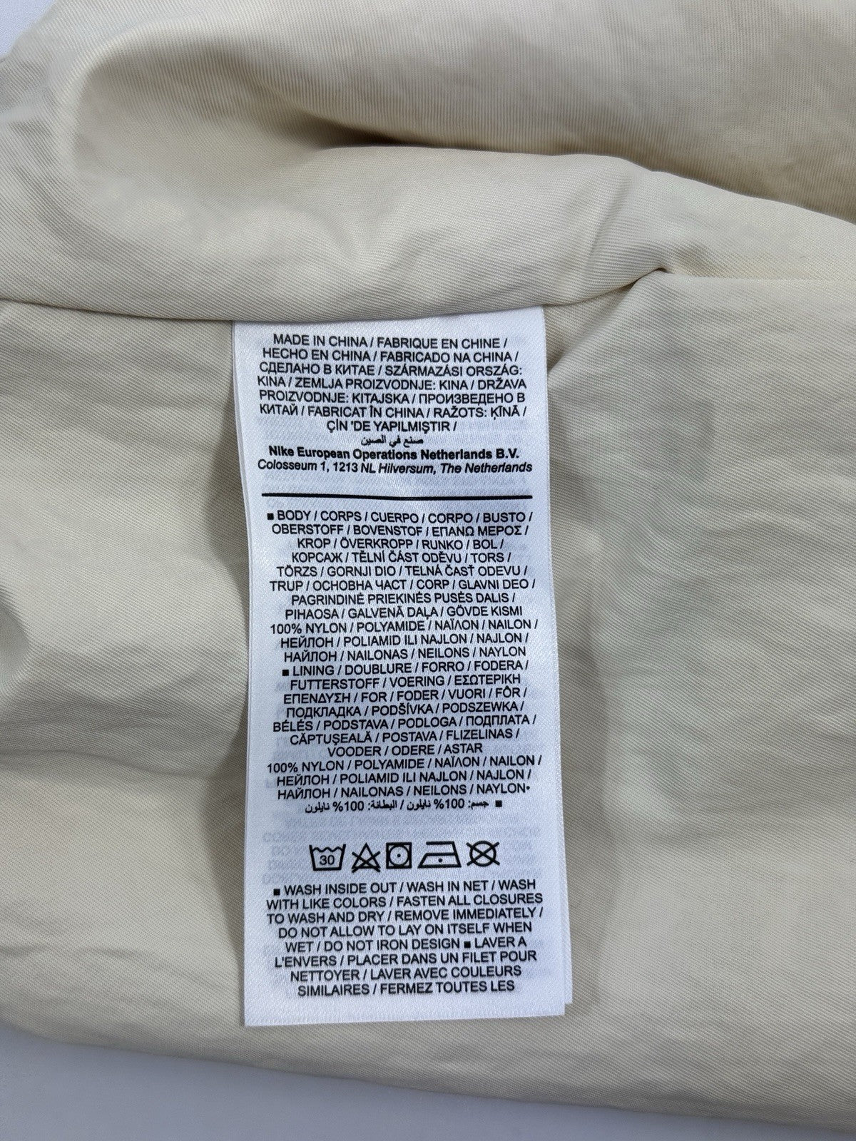 Fear of God x NBA x Nike Logo Basketball Mesh Shorts, photo 10