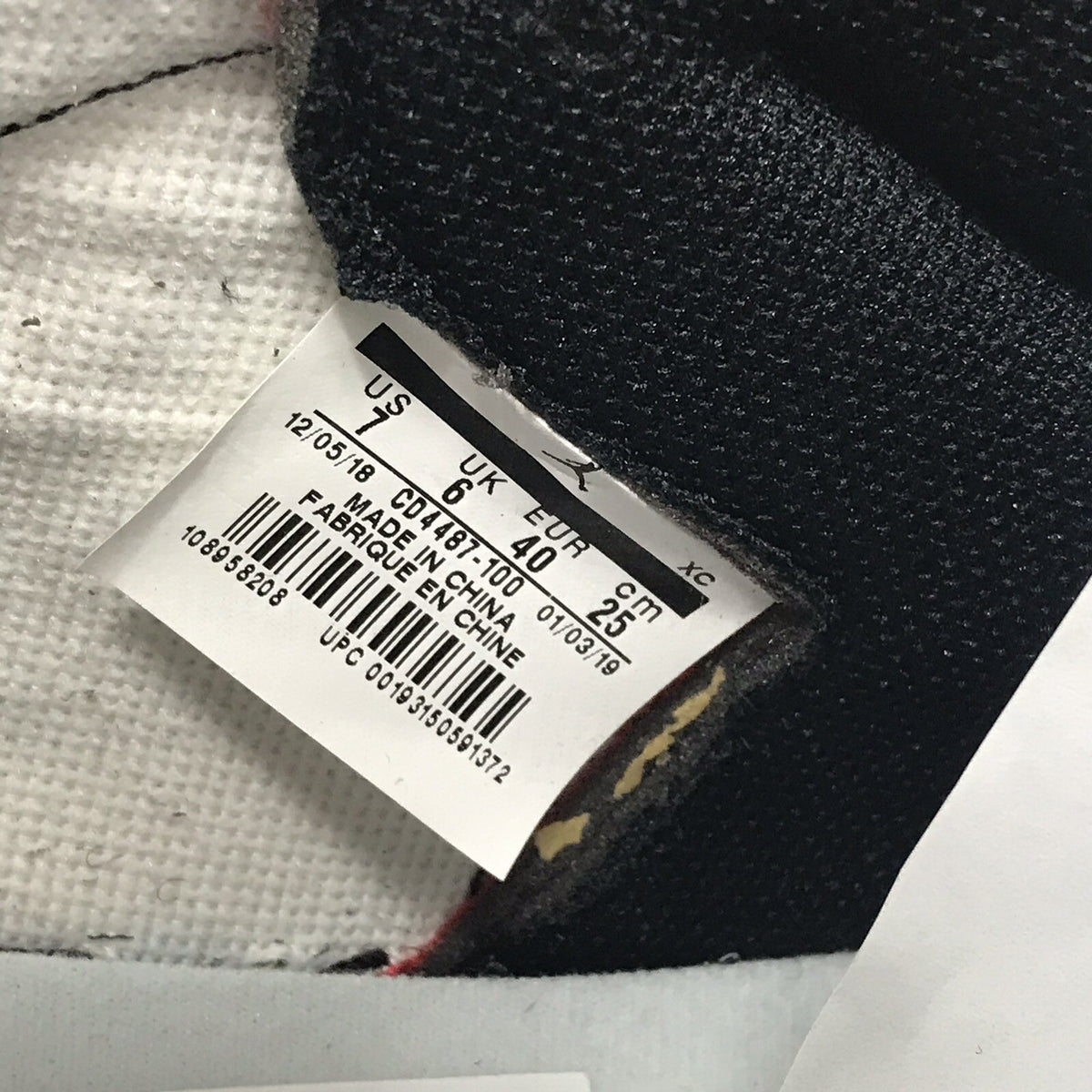 Nike Air Jordan 1 x Travis Scott Sail/mocha High-top Trainers, photo 7