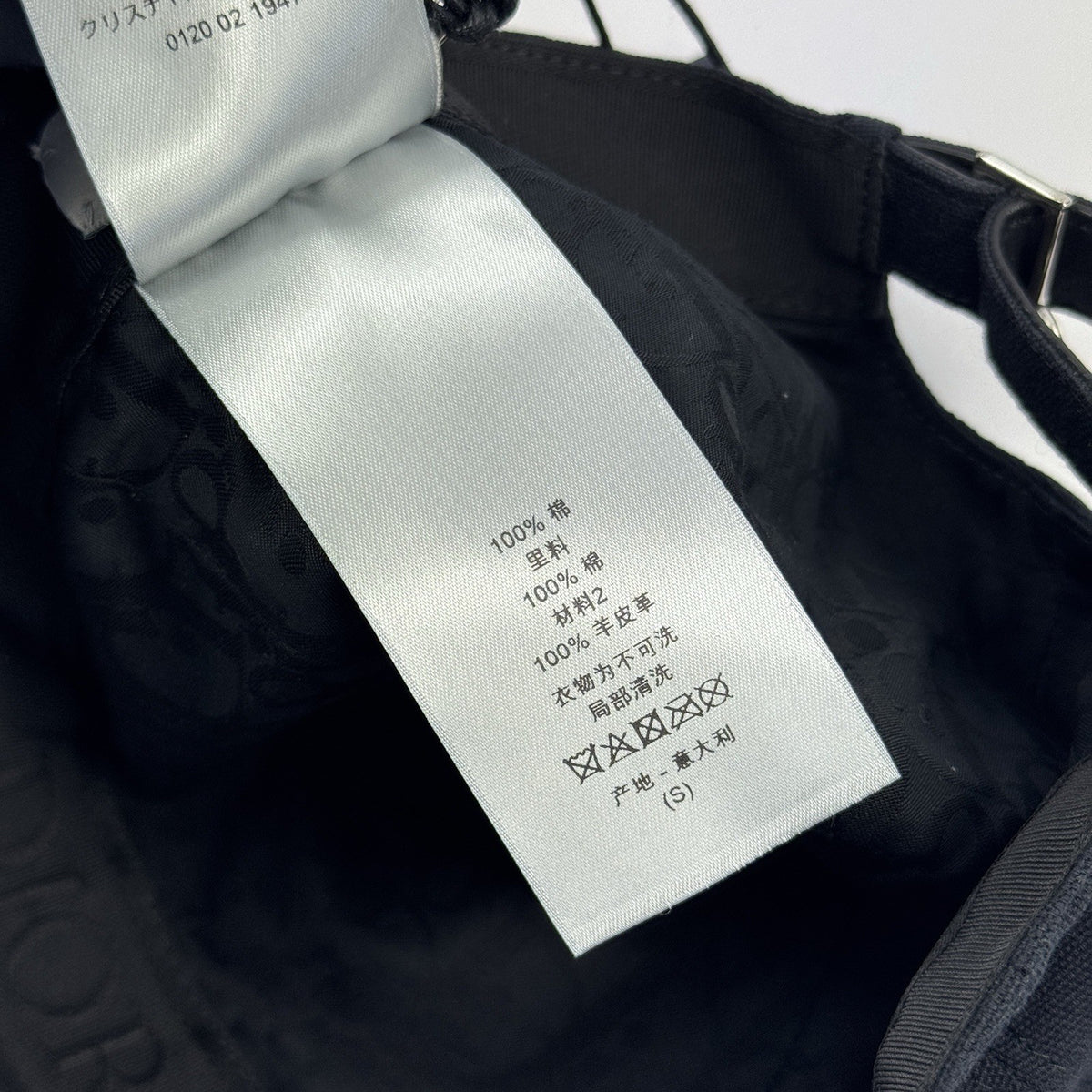 Dior Logo Adjustable Cap, photo 13