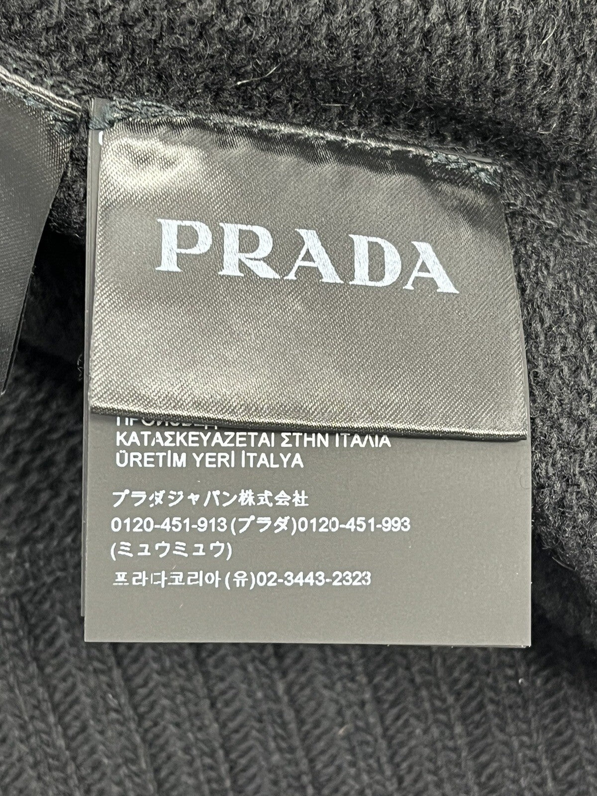 Prada Logo Crew Neck Knit Jumper, photo 8