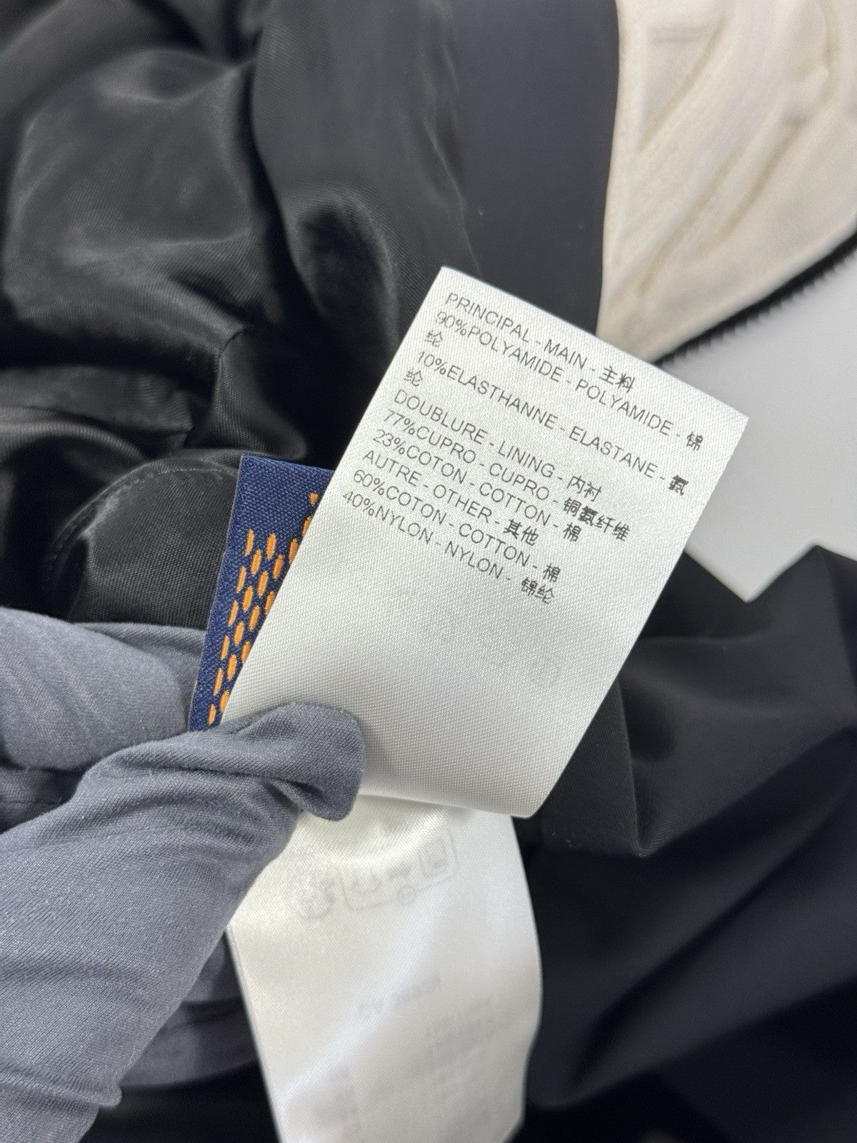Louis Vuitton x Tyler The Creator Blooming Bomber Jacket & Trackpants 54/52, photo 10