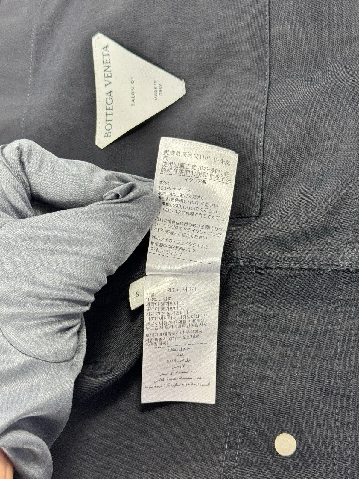 Bottega Veneta Multi-Zip Technical Oversized Nylon Jacket by Daniel Lee, photo 10