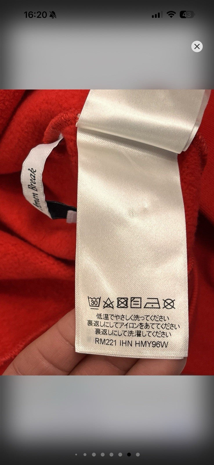 Louis Vuitton Rockers Print Jumper, photo 13