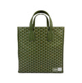 Goyard Khaki Voltaire Tote Bag Limited Edition، الصورة 1