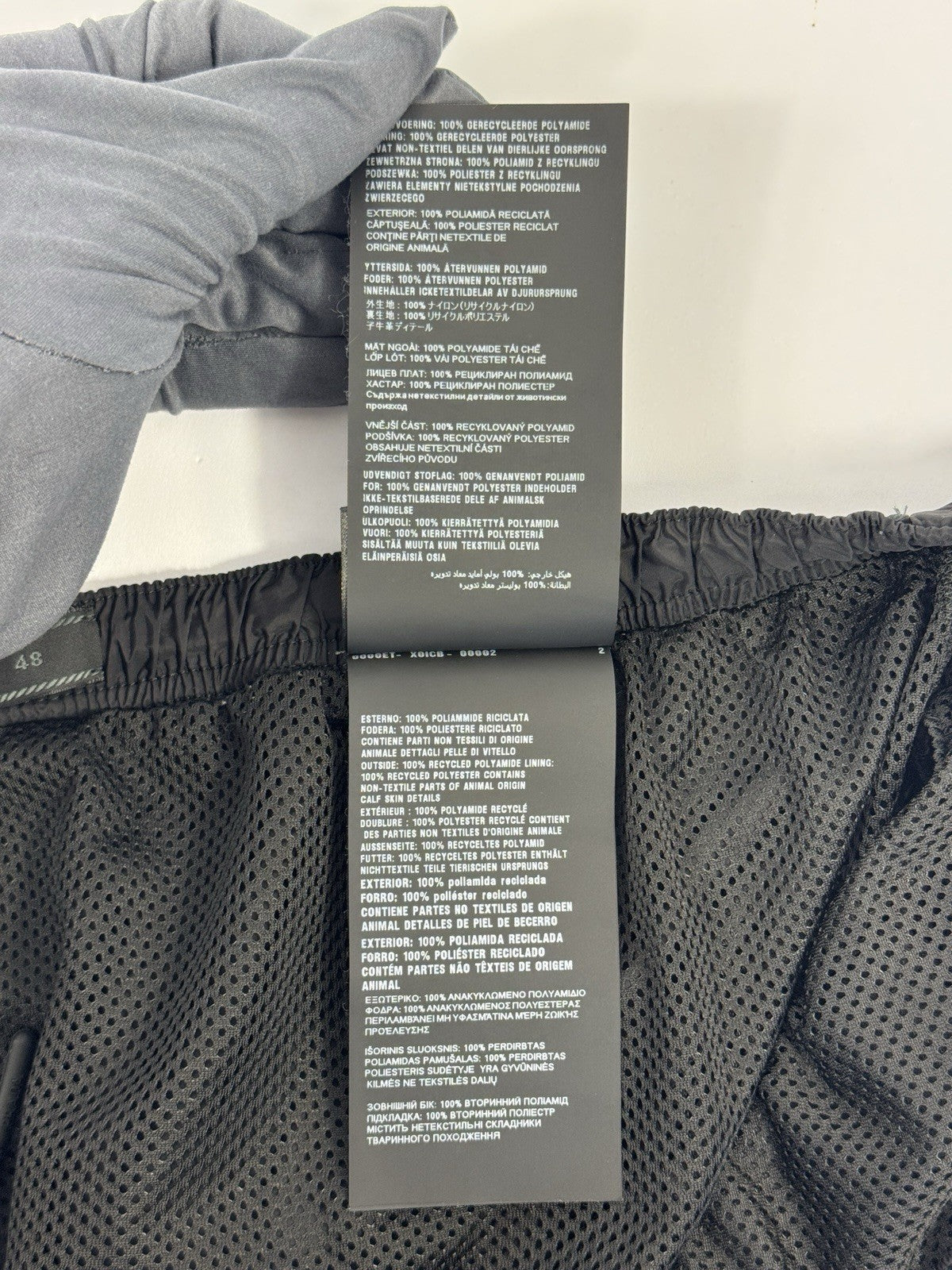 Prada Nylon Swim Shorts, photo 14