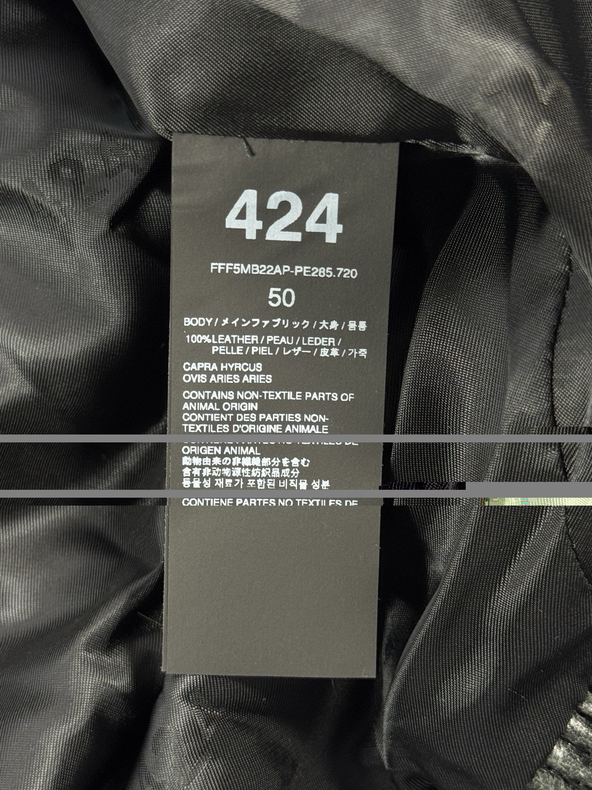 424 City Striped Goat Hair and Leather Bomber Jacket, photo 6