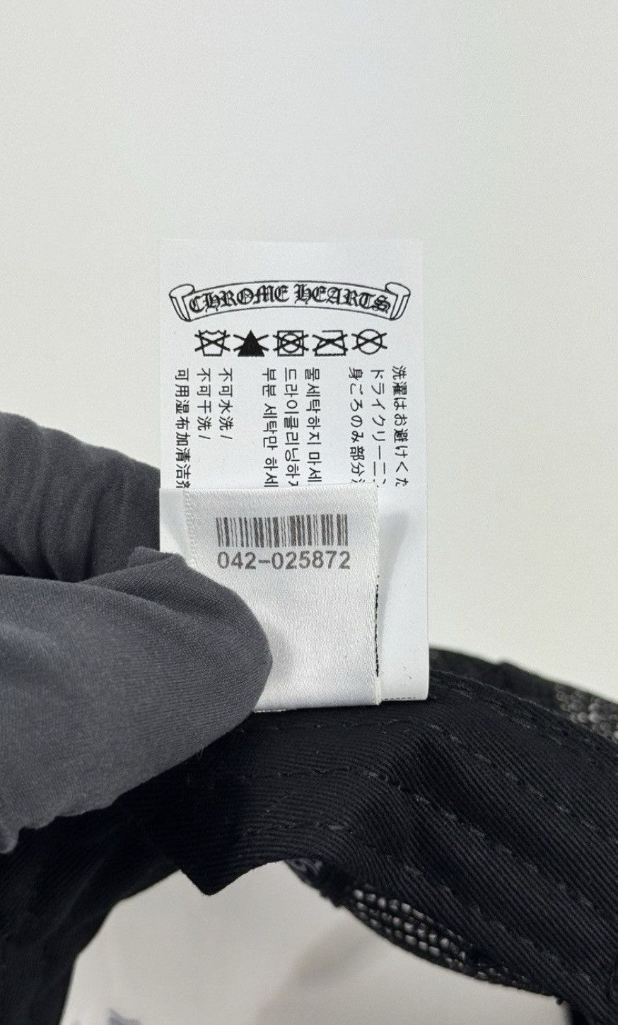 Chrome Hearts Cross Patch Logo Trucker Cap, photo 13