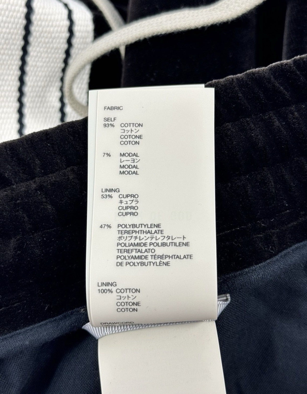 Fear of God Velvet Oversized Track Jacket & Trousers Set, photo 22