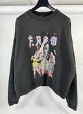 Enfants Riches Deprimes Bad School Girl Oversized Sweater، الصورة 3