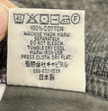 Kapital Gradrelle Tapered Print Melange Grey Sweatpants، الصورة 3