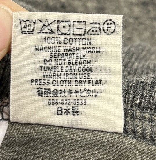 Kapital Gradrelle Tapered Print Melange Grey Sweatpants, photo 3