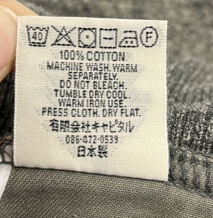 Kapital Gradrelle Tapered Print Melange Grey Sweatpants، الصورة 3