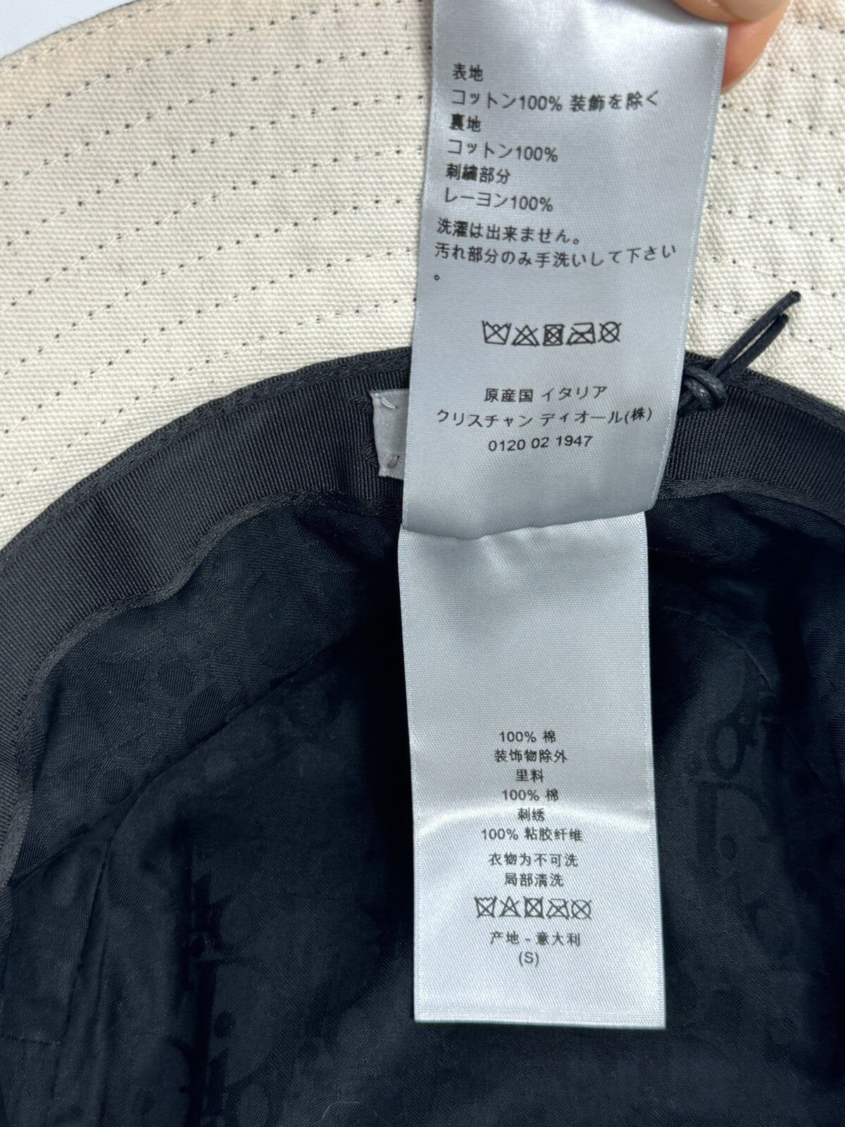 Dior x Travis Scott Bucket Hat, photo 4