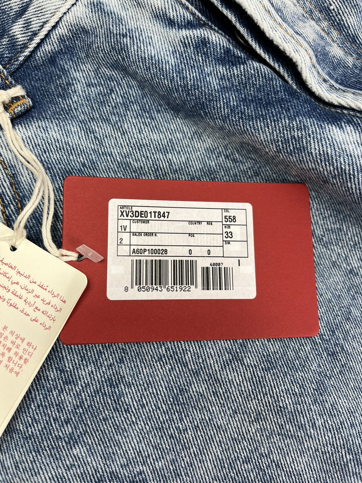Valentino Pocket Logo Cotton Denim Jeans, photo 5