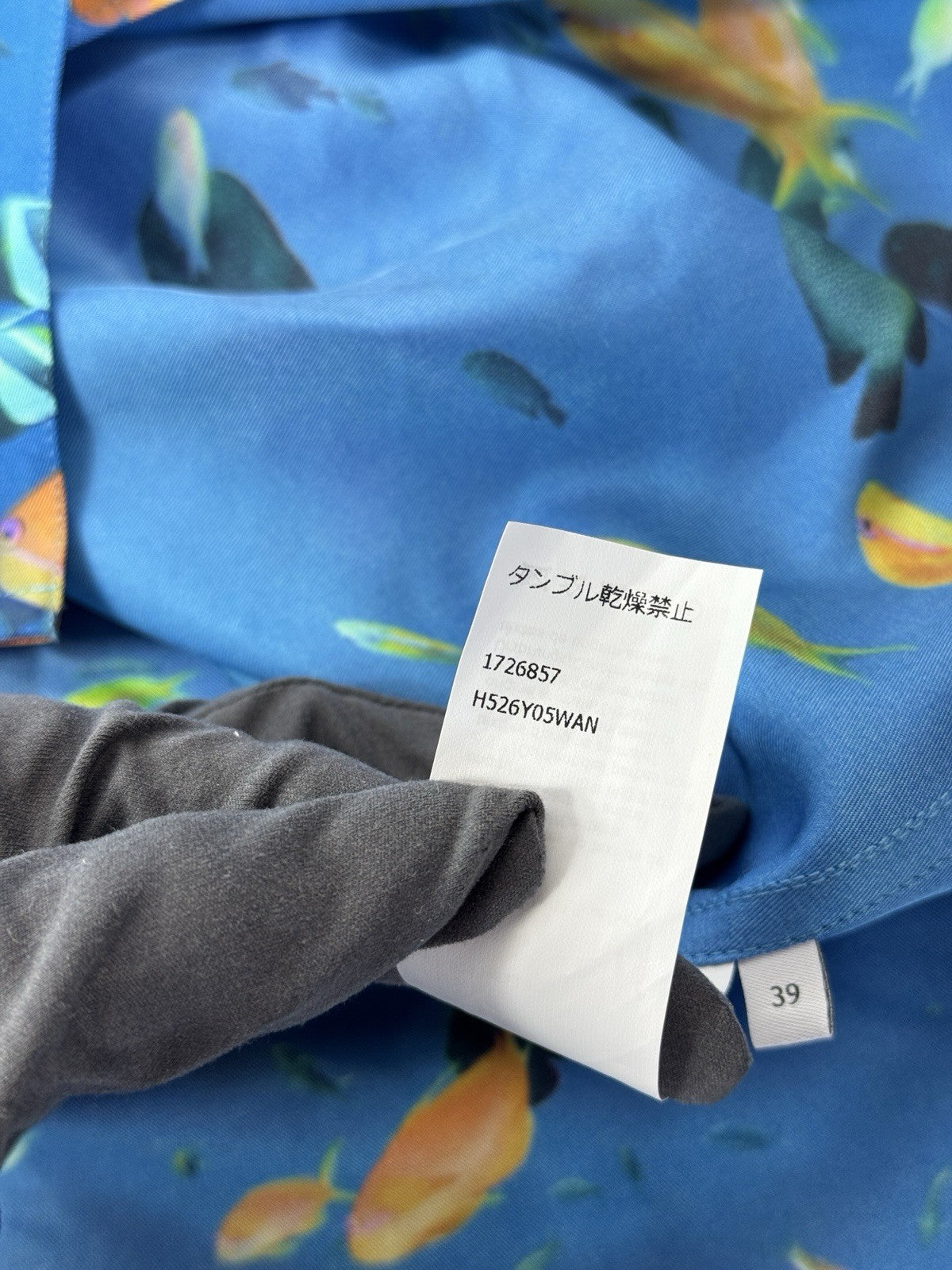 Loewe Aquarium Print Silk Shirt, photo 7