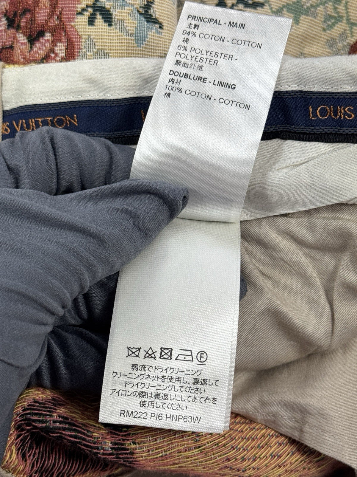 Louis Vuitton x Virgil Abloh Floral Tapestry Monogram Shorts, photo 11