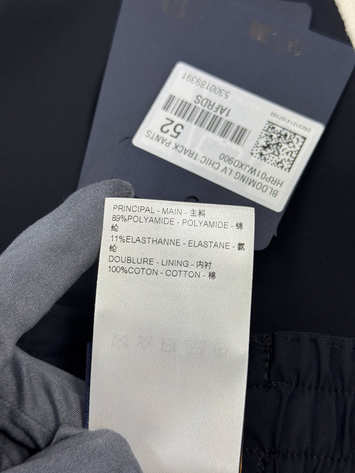 Louis Vuitton x Tyler The Creator Blooming Bomber Jacket & Trackpants 54/52, photo 21