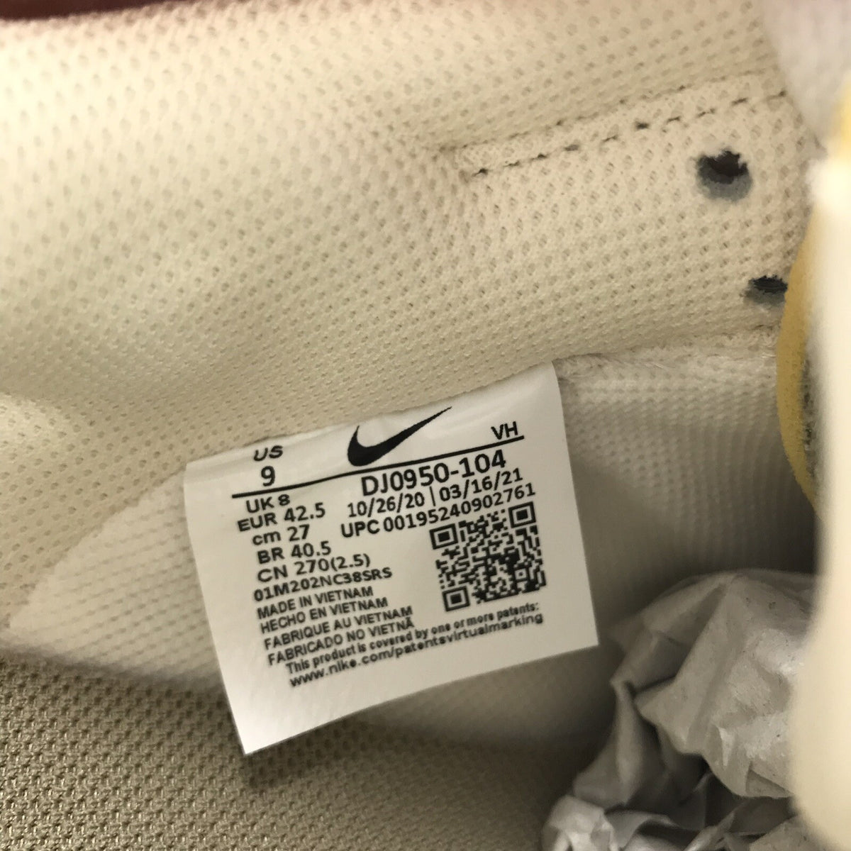 Nike x Off-White Dunk Low Lot 32 Trainers, photo 6