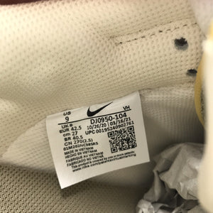 Nike x Off-White Dunk Low Lot 32 Trainers، الصورة 6