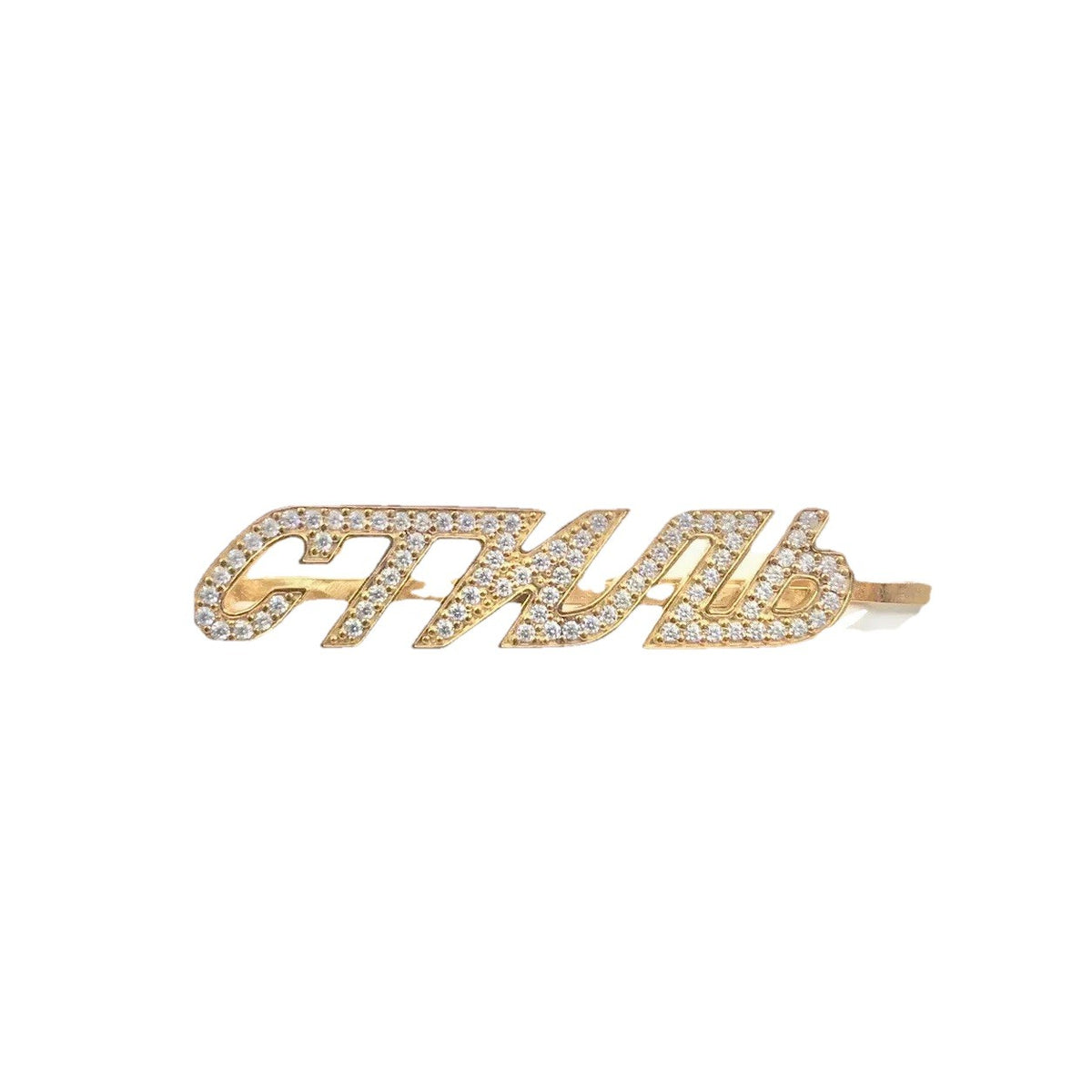 Heron Preston CTNMB Crystals Hair Pin, photo 1