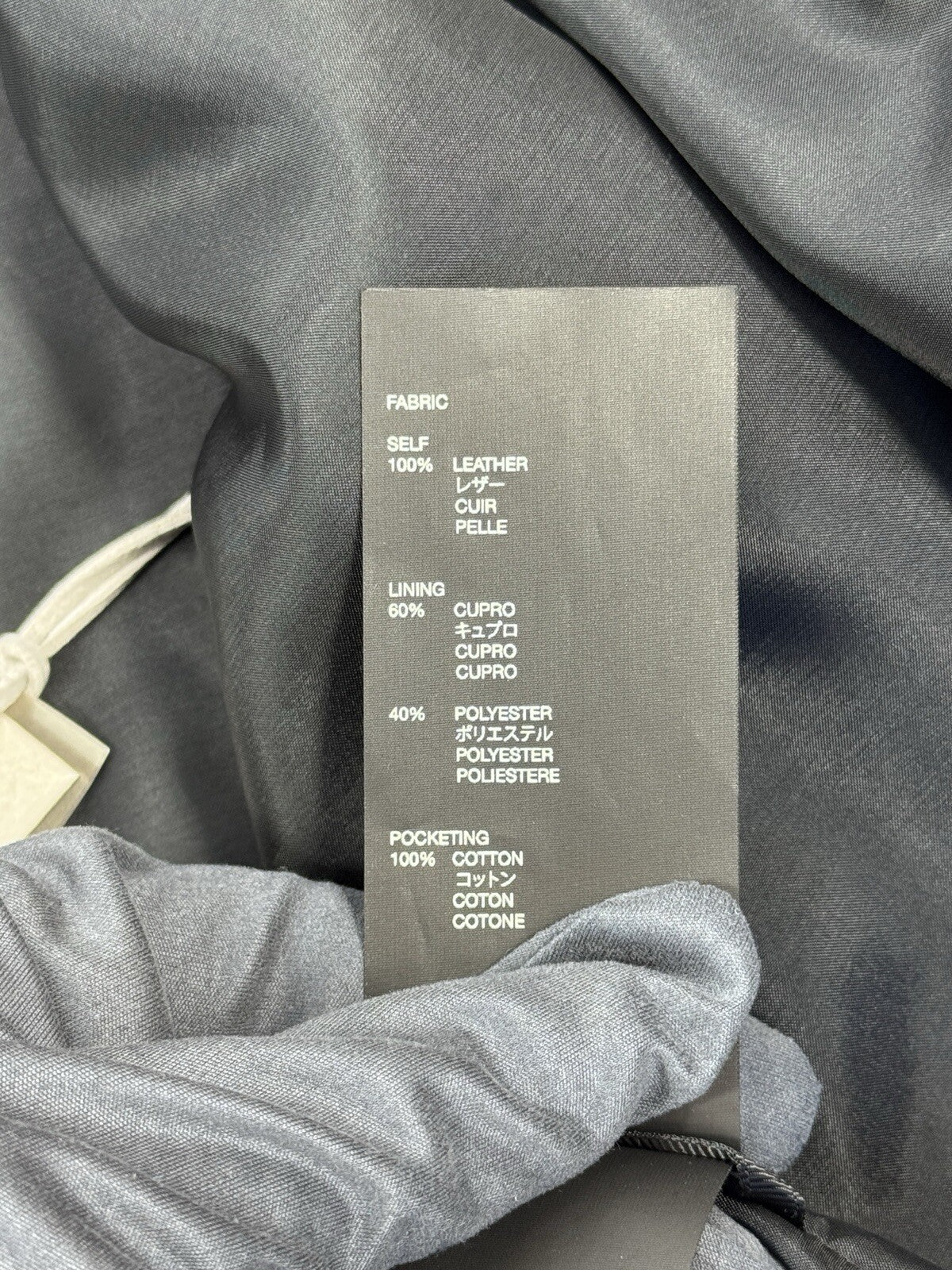 Fear of God Suede Zip Up Jacket, photo 10