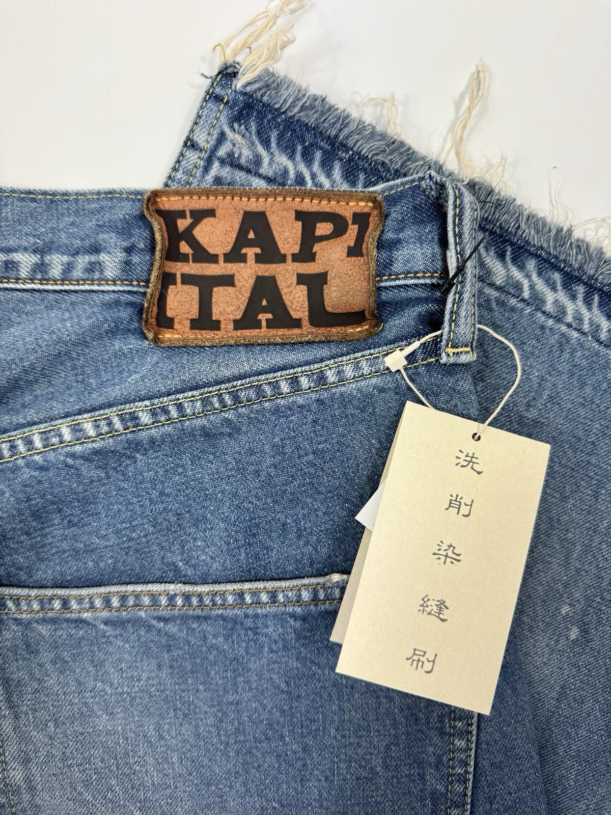 Kapital Bone X-Ray Embroidered Denim Shorts, photo 3