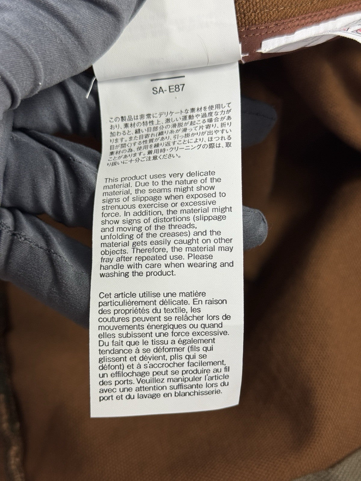 Sacai x Carhartt Oversized Denim Work Jacket, photo 12