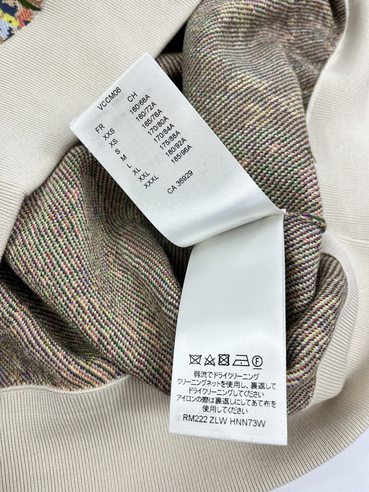 Louis Vuitton x Virgil Abloh SS20 Monogram Floral Knitted Hoodie, photo 9
