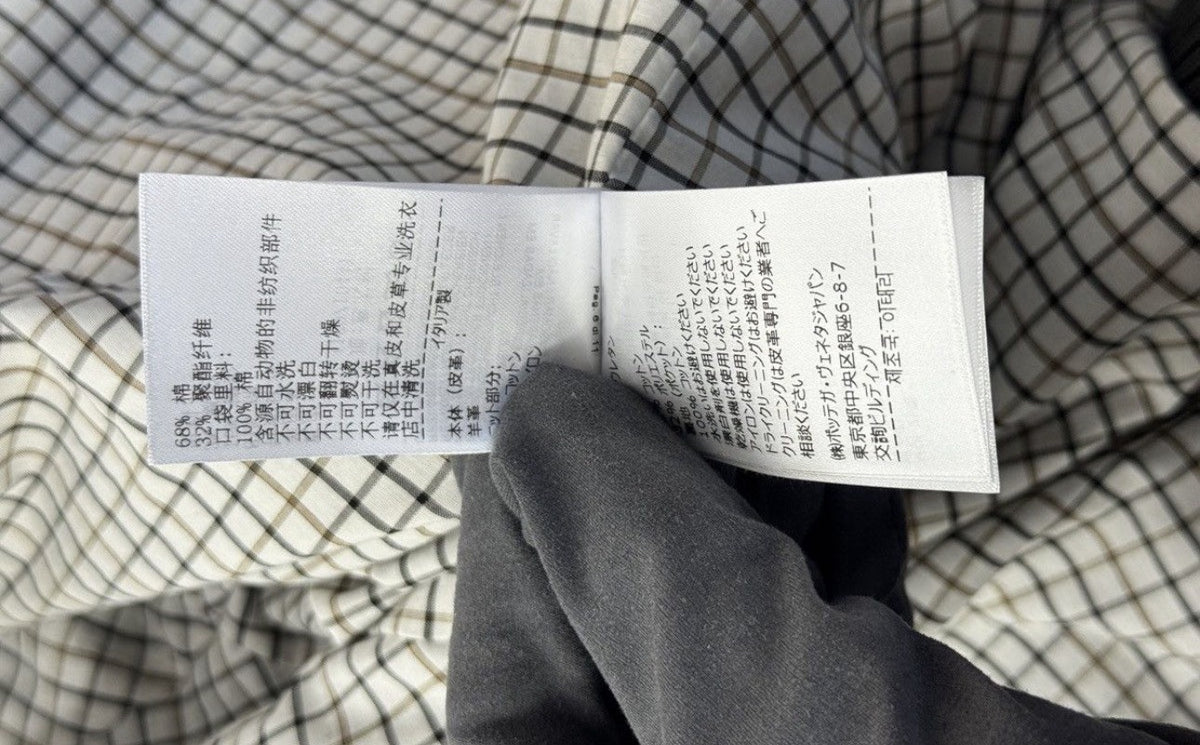 Bottega Veneta Soft Nappa Brown Blouson Jacket, photo 9