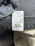Kapital Slim Fit Embroidered Denim Jeans، الصورة 7