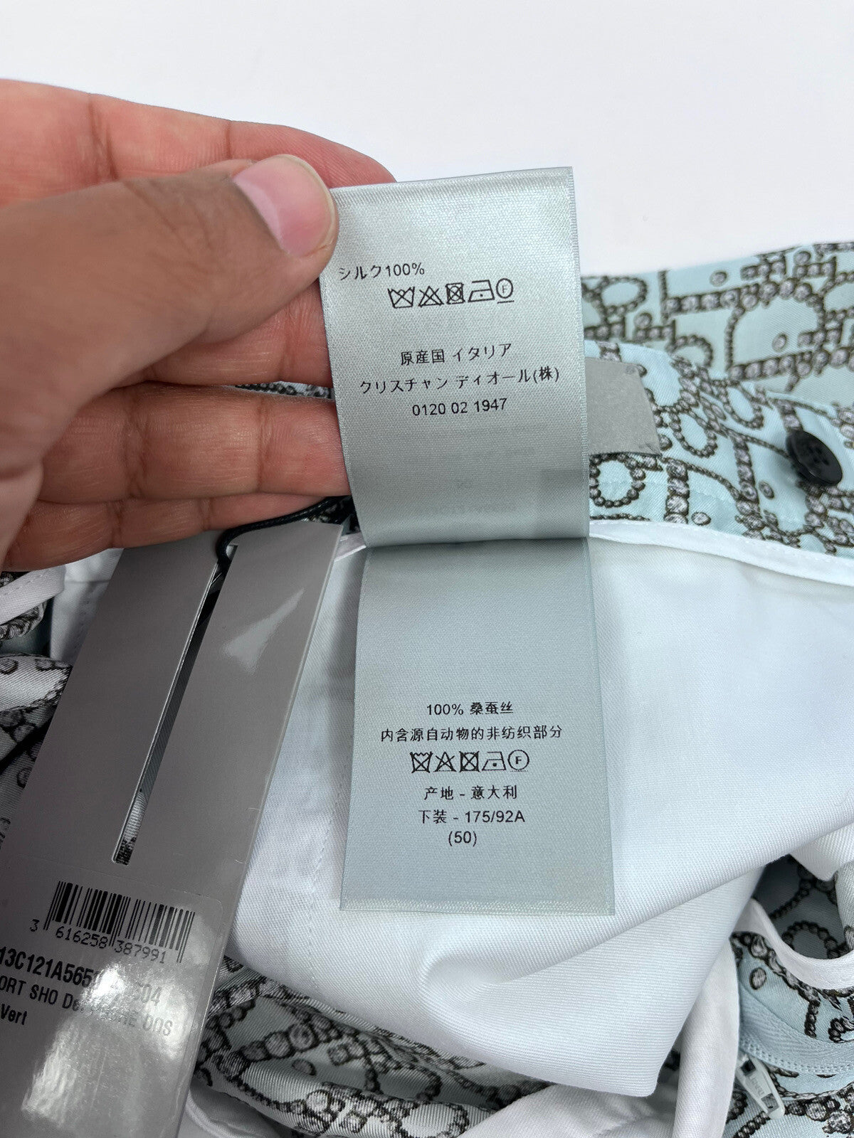 Dior Silk Diamonds Oblique Print Bermuda Shorts, photo 7