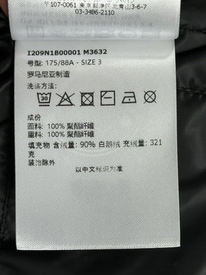 Moncler x Rick Owens Radiance Puffer Jacket（写真13）
