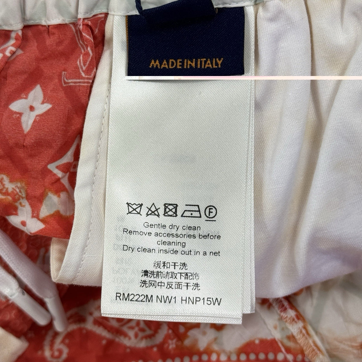 Louis Vuitton x Virgil Abloh FW22 Monogram Bandana Quilted Tracksuit Shorts:, photo 7