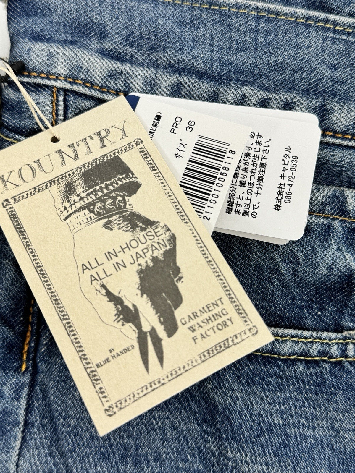 Kapital Bone X-Ray Embroidered Denim Shorts, photo 9