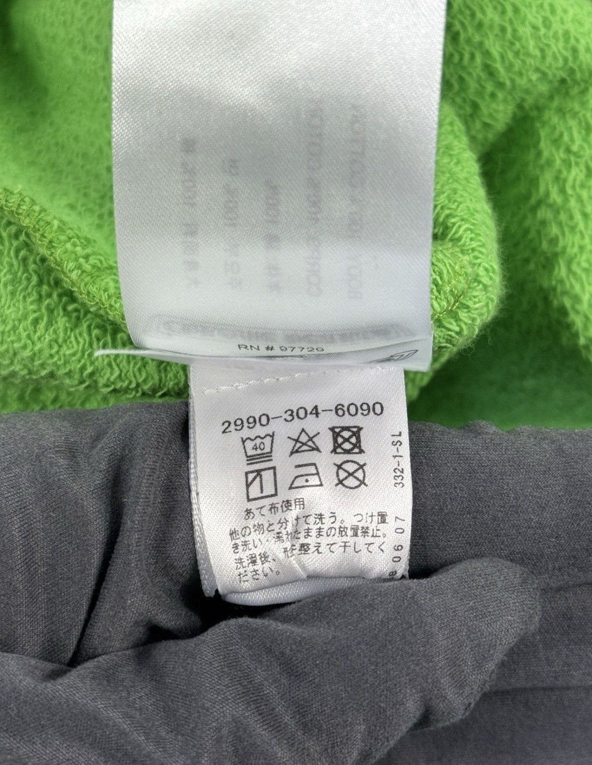 Chrome Hearts x Matty Boy Sex Records Lime Hoodie, photo 14