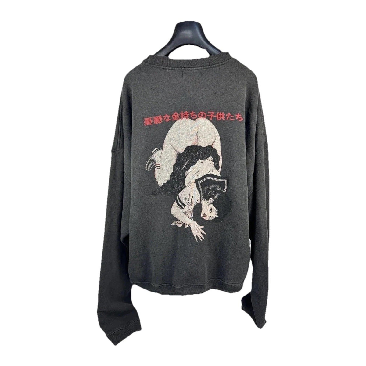 Enfants Riches Deprimes Bad School Girl Oversized Sweatshirt, photo 5
