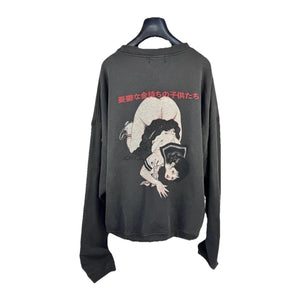 Enfants Riches Deprimes Bad School Girl Oversized Sweatshirt، الصورة 5